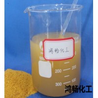 广州用聚合氯化铝对染料废水的脱色处理工艺法_图片