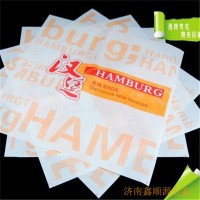 汉堡包装纸专业生产厂家 汉堡纸的使用方法