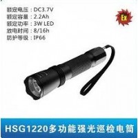 HSG1220多功能强光巡检手电筒厂家，LED强光巡检手电筒价格_图片