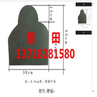 军用半身靶板图片_图片