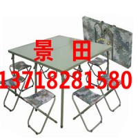 钢制野战折叠桌椅图片_图片