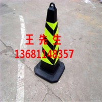 交通路锥说明_图片