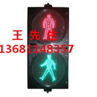 北京红绿灯级别_图片