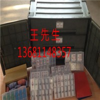 军队标号系统专卖_图片