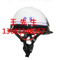 头盔式摄像机执法仪型号_图片