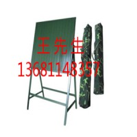 便携式部队训练图板厂家_图片