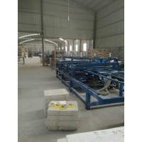 郑州挤塑板厂家，郑州屋面挤塑板供应_图片