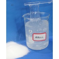 仙桃用聚丙烯酰胺处理铝厂热轧乳化液废水的作用_图片