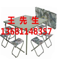 钢制野战折叠桌椅型号_图片