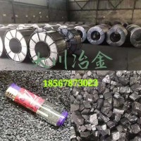 厂家低价出售高品质硅钙硅铁_图片