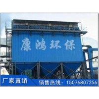 辽宁12吨锅炉布袋除尘器优质生产商