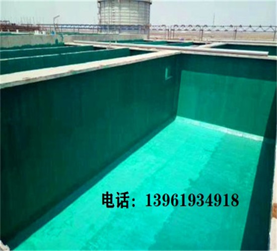 水池三油二布玻璃钢防腐