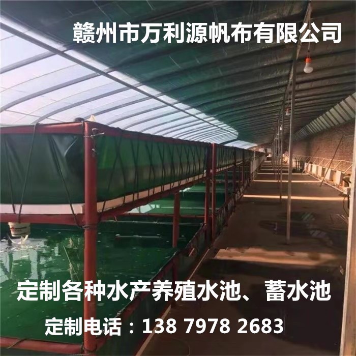 加工养殖帆布鱼池定制镀锌板养殖帆布水池圆形养殖水池厂家直销