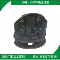 eva 托盘模压加工 EVA绒布贴合冷压一体成型_图片