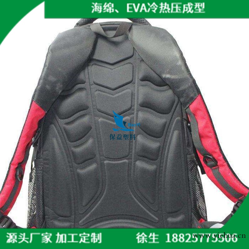 箱包定制厂 热压pe板材成型 eva复合压模成型