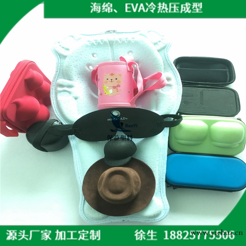 EVA贴合PU皮料热压成型 挖槽冷压格成型eva收纳包_图片