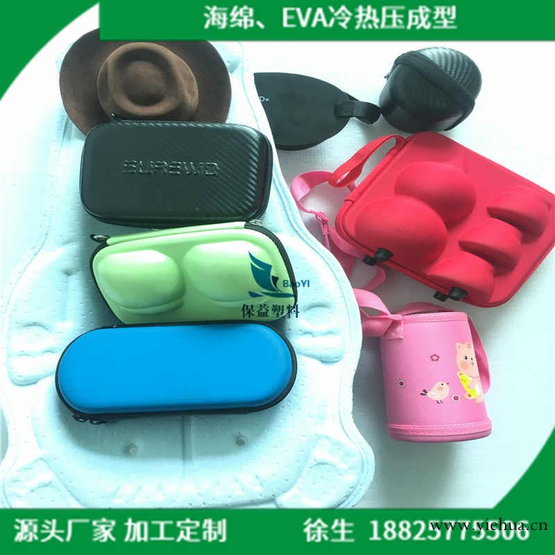 EVA贴合PU皮料热压成型 挖槽冷压格成型eva收纳包