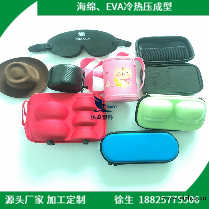 EVA贴合PU皮料热压成型 挖槽冷压格成型eva收纳包_图片