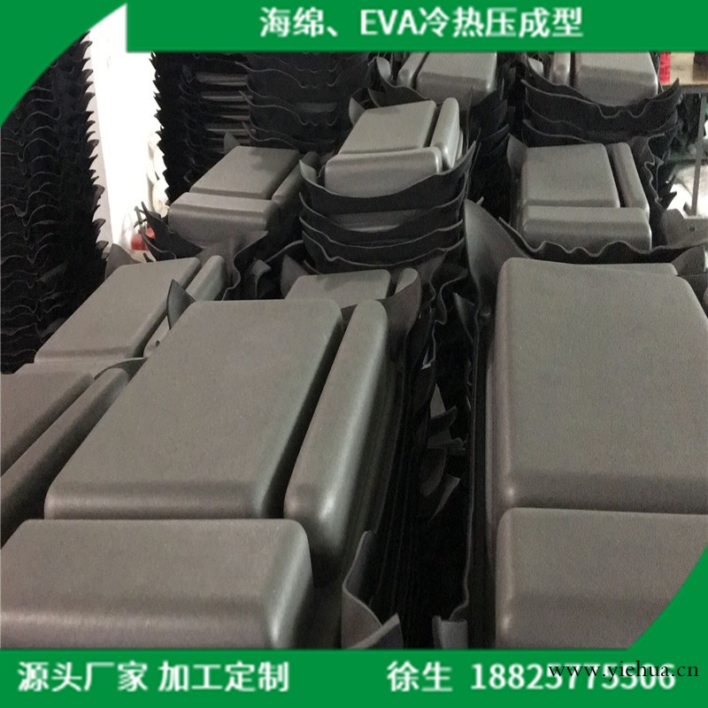 eva海绵成型厂 eva泡绵冷热压一次成型 eva成型eva热压玩具