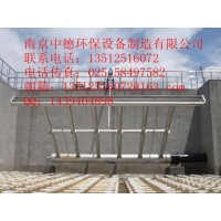 南京中德专业研制XBS旋转式滗水器,适用于活性污水污泥XBR工艺中
