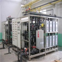 扬州水处理设备|半导体硅材料超纯水设备