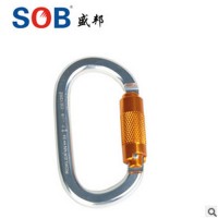 圆形安全扣(对称形安全钩、O形锁)RM33 SL/RM33 TL