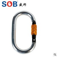 救助绳下降钩(螺旋绳下降安全扣、大O形钩)