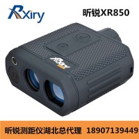 昕锐XR850测高仪湖北总批发_图片