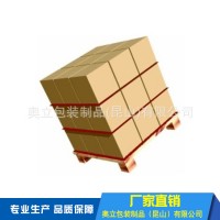 防滑纸厂家供应广东湛江标准托盘使用1000*1000防滑效果好