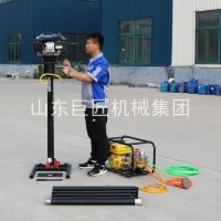 BXZ-2L背包勘探钻机 30米便携式取芯钻机现货直供