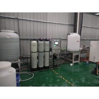 扬州银触点清洗用水设备|扬州超纯水设备