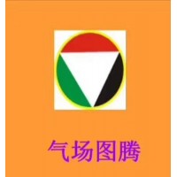 广州男宝宝周易取名老师 经得起科学能量测试