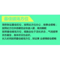 广州新生儿易经改名价格 安全无忧诚信资深