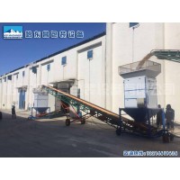 辽宁玉米流量秤报价DCS-L100