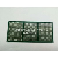 双面沉金线路板;超薄PCB电路板;深圳PCB加工厂家