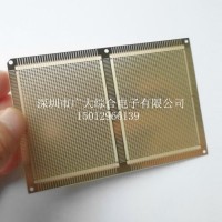 深圳PCB超薄板;北京超薄电路板;上海超薄PCB板;广州超薄线路板_图片