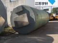 北京宣武区一体化污水提升泵站