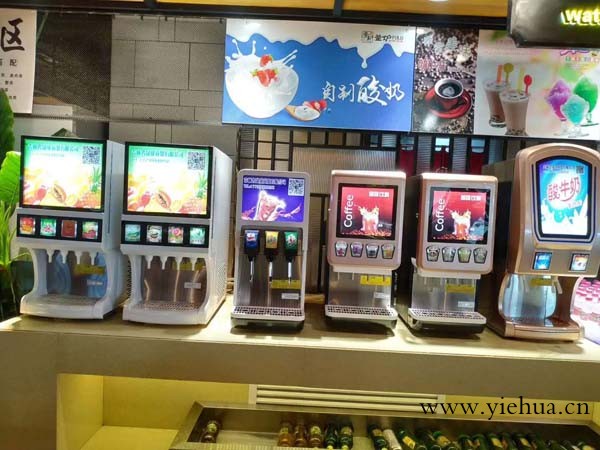 张北可乐机电话汉堡店可乐机投放安装