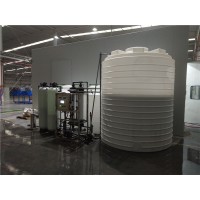 陕西废水处理设备|金属材料清洗废水处理设备
