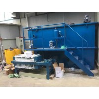 陕西废水处理设备,化工原料清洗废水处理设备