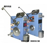 绕线机RM各型号电子张力器维修及配件供应