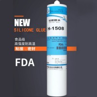 FDA食品级胶水,硅胶粘金属耐高温胶水,1508硅胶粘ABS塑料_图片