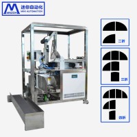 新型转盘输送带面膜折叠机 面膜折叠机_图片