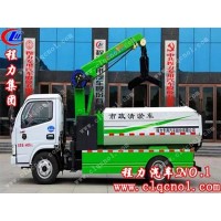 多功能市政清淤车,让环卫工人从此告别恶劣作业环境