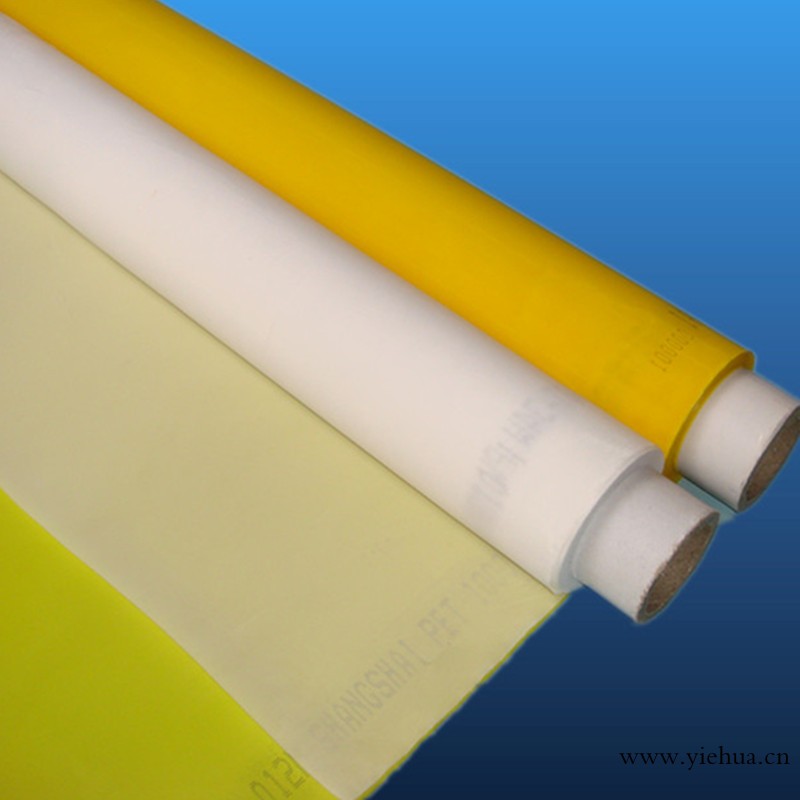 380目黄*127cm印刷网布、印刷网纱、印刷丝网、150T聚酯印刷网纱