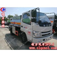 时风方加油车(国五)
