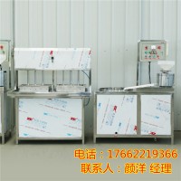 ​济宁大型豆腐机生产厂 豆腐成型机全自动 豆腐机器生产线多少钱一台_图片