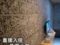 新型装配式建筑材料:轻质陶粒隔墙板