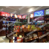 南京柜台  南京玻璃柜台  南京木制柜台