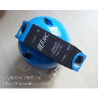 JAD20浮球式自动排水器-荷兰进口JORC乔克自动排水器_图片